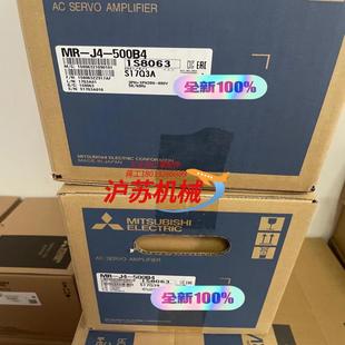 全新原装 RJ020 350B