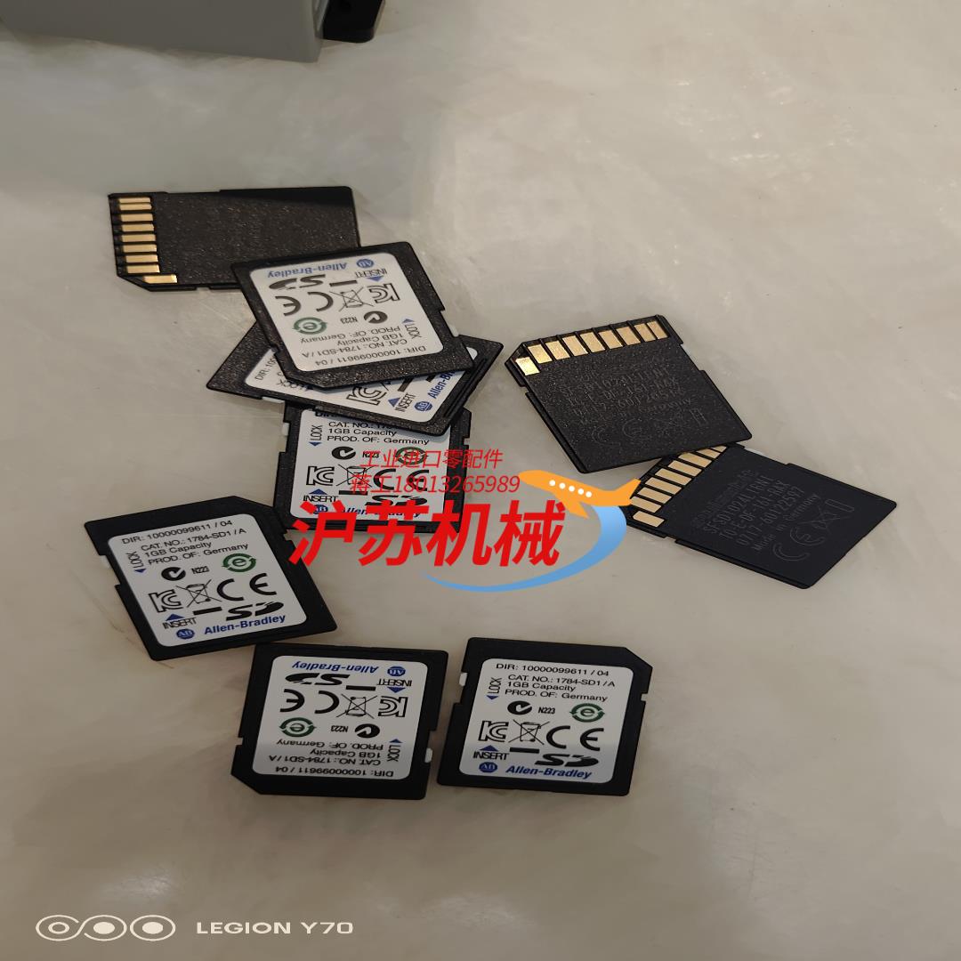 1784-SD1功能正常喜欢的来