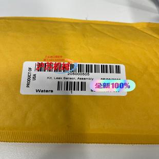 Waters沃特世漏液传感器货号205000505全