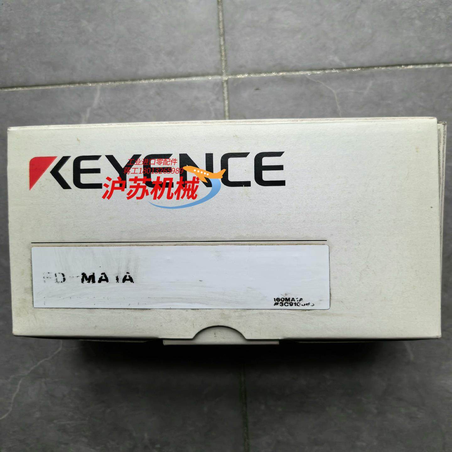 基恩士传感器 FD-MA1A装差便宜处理非功能问,办公设备/耗材/相关服务,其它,淘宝优惠券,粉丝福利购,淘宝优惠卷
