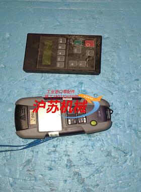 PROGRAMMING TERMINAL   1201