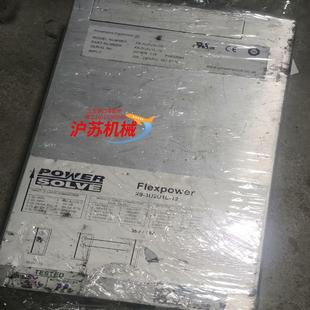 3U2U1L 12电源 POWER FLEX