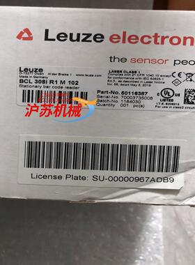 劳易测 BCL 308i R1 M 102 50116387