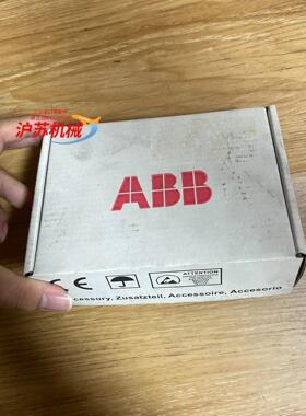 RDCO-01CABB光纤模块 全新带装 仅 需要的