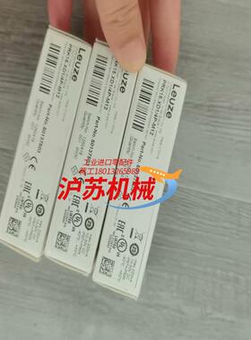 全新原装德国LEUZE劳易测PRK15XD14P-M12