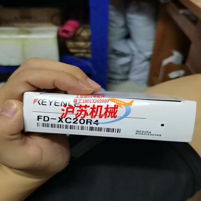 基恩士FD-XC20R4感应器支架 全新原装正
