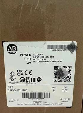 AB变频器22F-D4P2N103全新原装正品现货，实采联系
