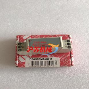 DPA51CM44B011 瑞士佳樂三相監(jiān)控保護(hù)繼 正品 原裝