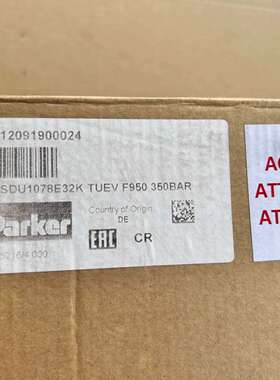 DSDU1078E32K TUEV F950 350BAR 012091900024