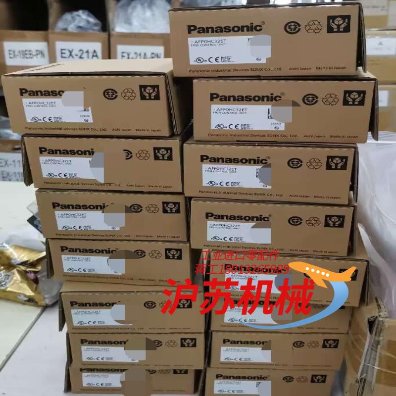 全新原装 AFP0HC32ET  AFP0HC32T