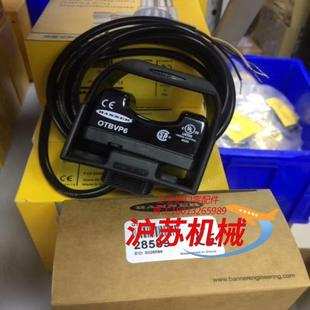 私 振动传感器qm30vt1现货需要 邦纳全新原装 正品