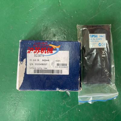 clipsal奇胜5038tx 奇胜远程控制器