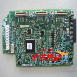 SA539072 EP4803 富士m