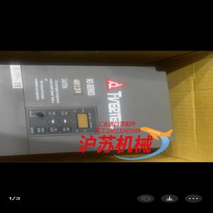 老款 403 原装 全新台安变频器N2 合 H3机原装 生产码
