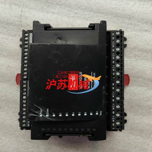 丹佛斯ADAP-KOOL控制器 AK-XM 205A 用