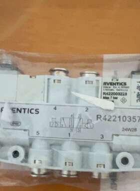 全新原装AVENTICS电磁阀，型号R422103570。