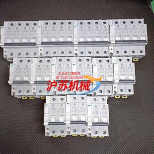 HPXIN后备保护器HSCB440 80T2HSCB440