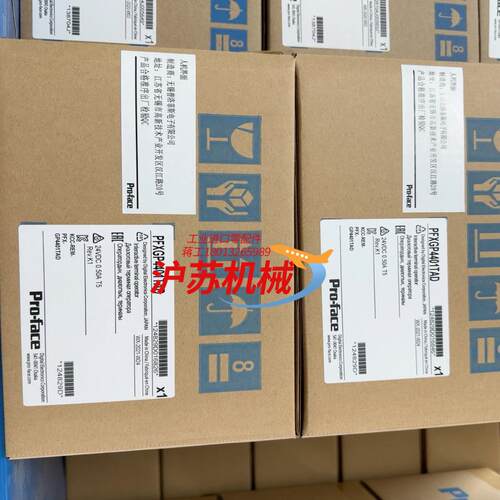 普洛菲斯pfxgp4401tad