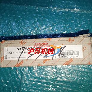 SAI－4－M 1705920000 魏德米勒