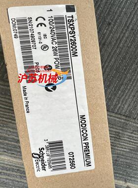 全新     TSXPSY2600M  1