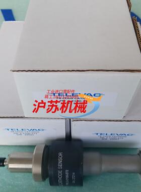 TELEVAC 7B 2-2100-272 COLD C