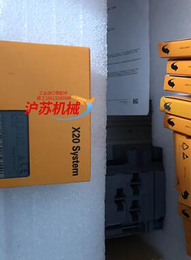 贝加莱控制输入模块X20 DI4371 全新原装量大有优惠