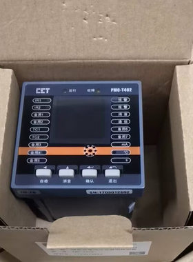 PMC-T402组合式电气火灾监控探测器 全新未使用