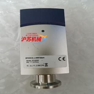 英福康PCG550真空计出售功能102247814需