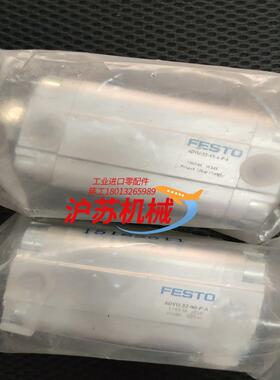 advu-32-40-p-a  156536  advu-3