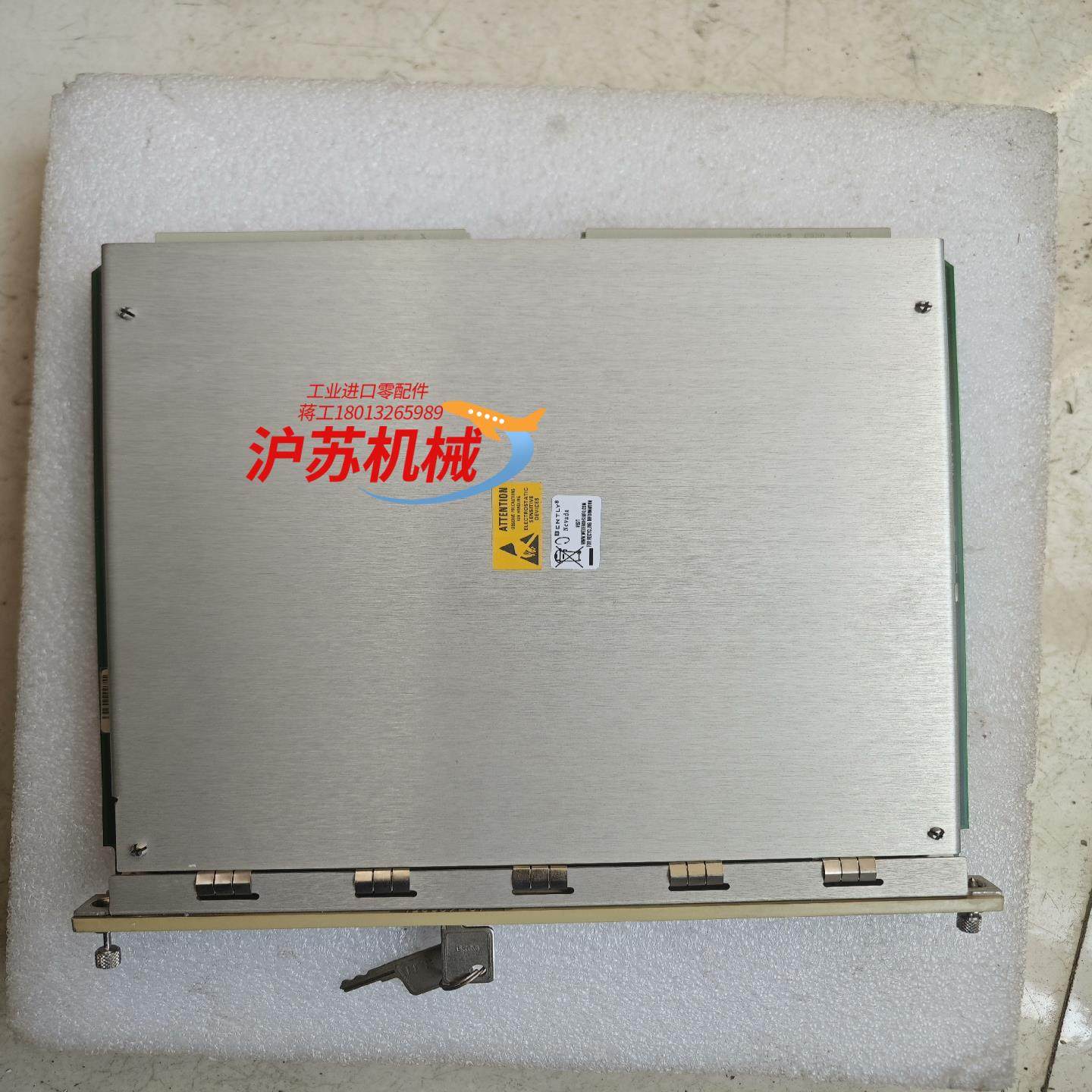 本特利350020主控卡件