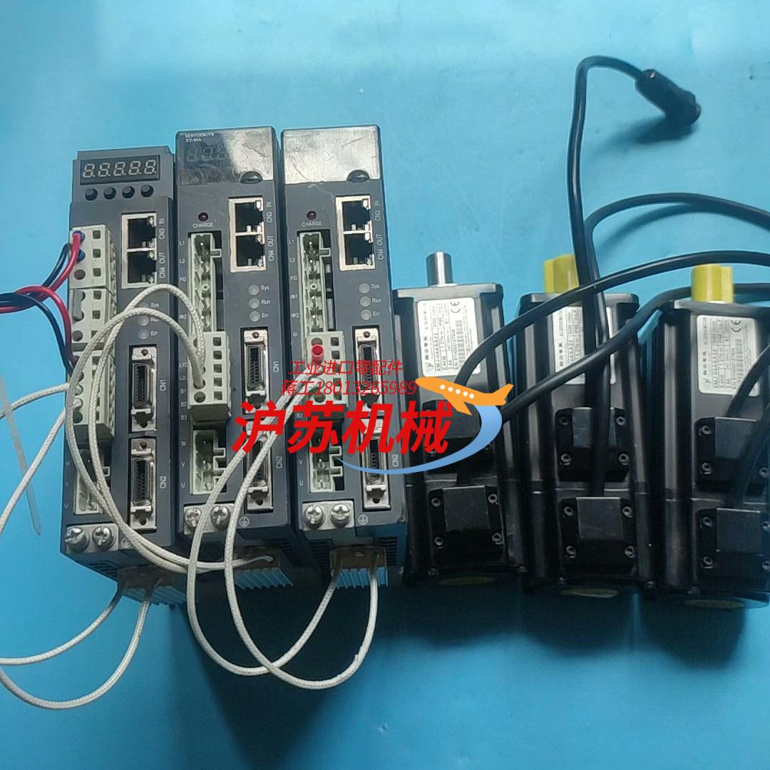 MODEL XY-04AEA-EC翔云智能驱动器 400W