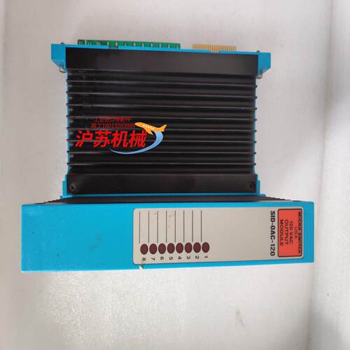输出模块 SID-0AC-120  货实物拍