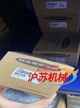 邦纳全新原装正品超声波传感器t30uxub现货需要的