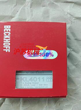 倍福beckhoff模块kl4011 全新 议价