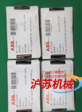 dbl125全新原装正品配电型接线端子