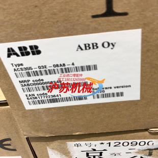 03E 变频器 08A8 全新原装 现 ACS355