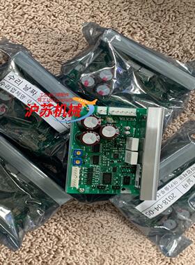 东方马达 两相驱动器 CSD2145P 输入电压24v 全新