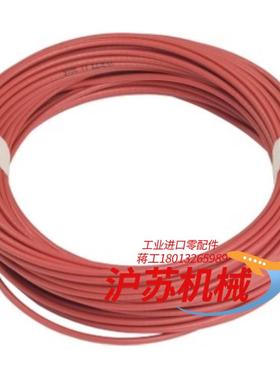 XY2CZ302拉线开关附件全新原装正品