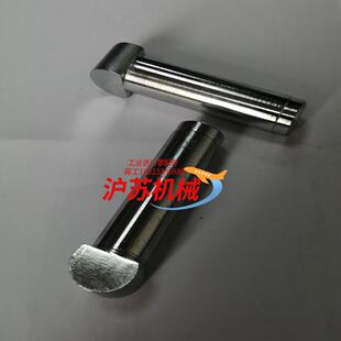 兹韦克Z600液压油缸铜套定位销少量存货Z250定位销