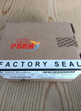 AB罗克韦尔1440-VST02-01RA全新原装标准振动监