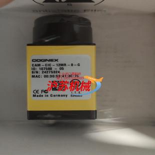 G工业相机多台 康耐视CAM 12MR 处 CIC