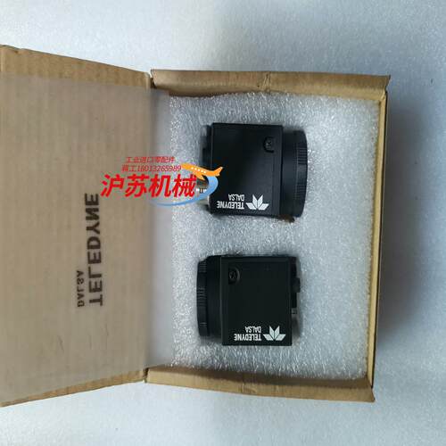 ALSA  BOT-DG-DA-50MS工业相机现货三个