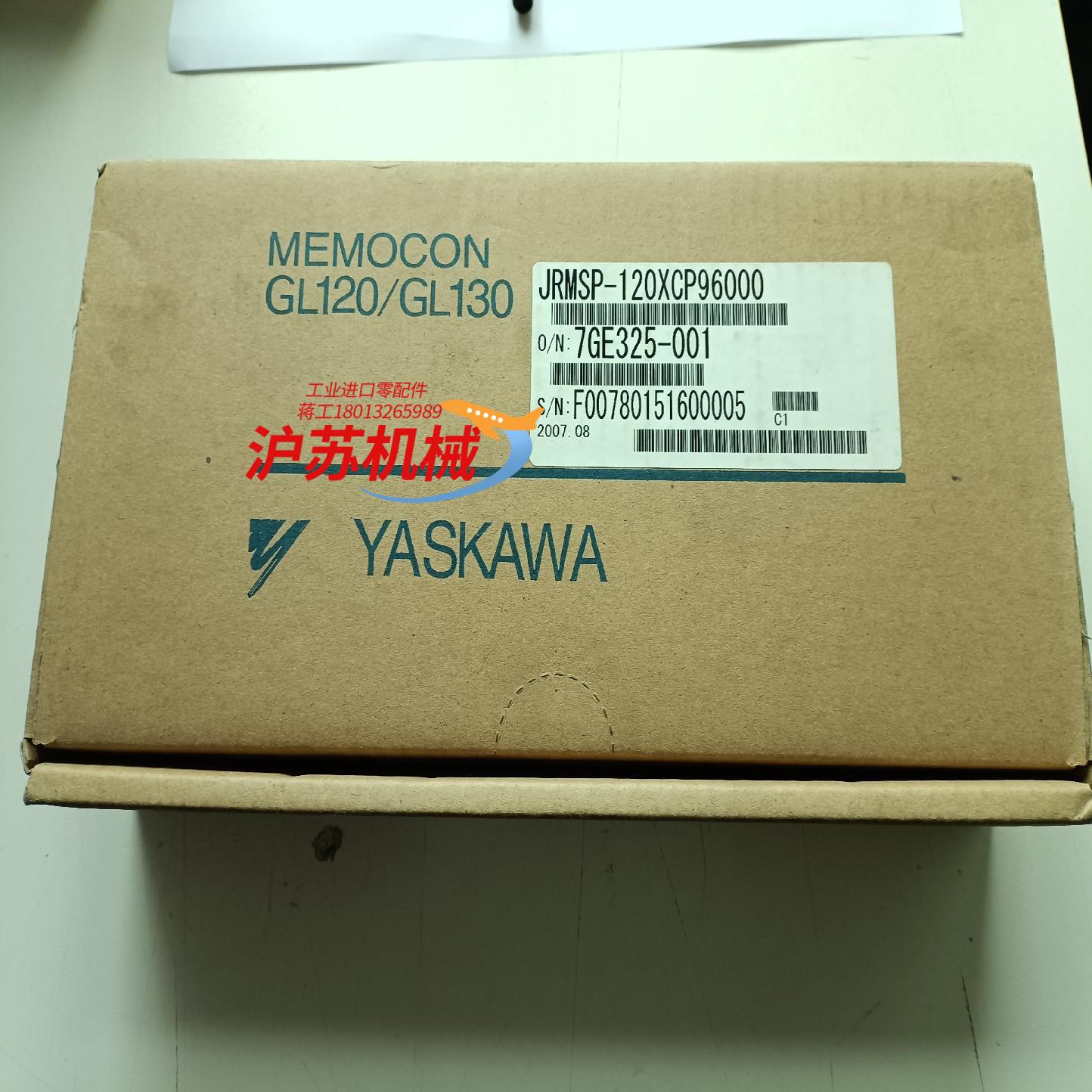 JRMSP-120XCP96000安川模块全新正品未使用