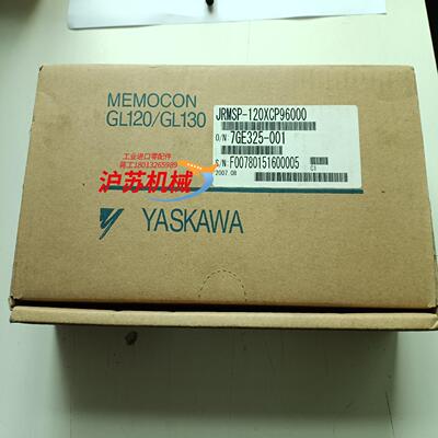 JRMSP-120XCP96000安川模块全新正品未使用