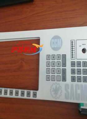 按键膜 085-11-550     08511