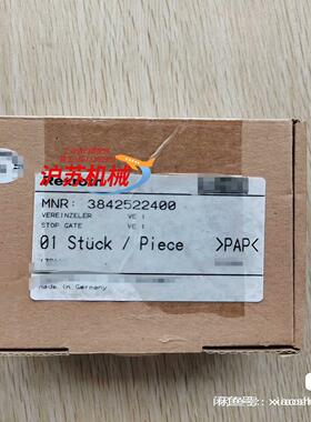 Rexroth力士乐挡停气缸3842522400