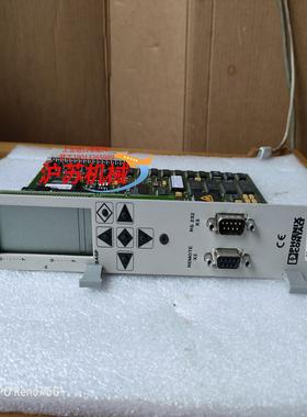 phoenix contact  interbus  ibs