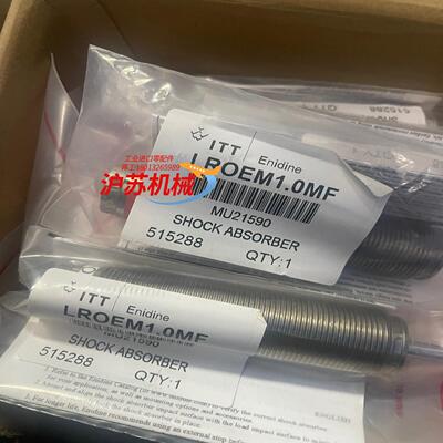 全新原装正品缓冲期 mu21590 需要的老板私聊哈比心