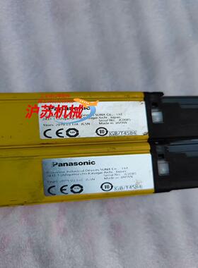 SF4D-F55-Y1 成色如图