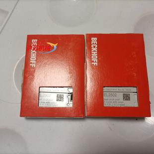 倍福beckhoff模块EL2502 议价出 全新原装